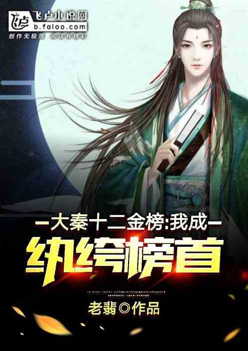 我给很好的女同事说,我很看看你老妈,它说谢谢,啥意恩?-分享你的兴趣与见解